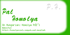 pal homolya business card